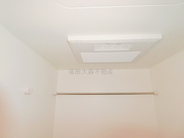 Valle Feliz雑色の浴室