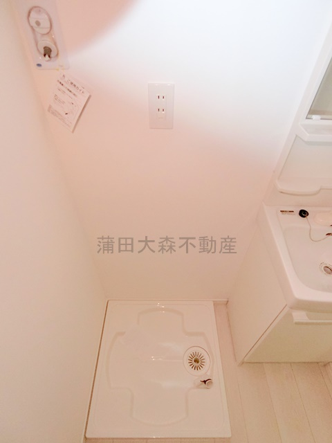 Valle Feliz雑色の設備|洗濯機置き場