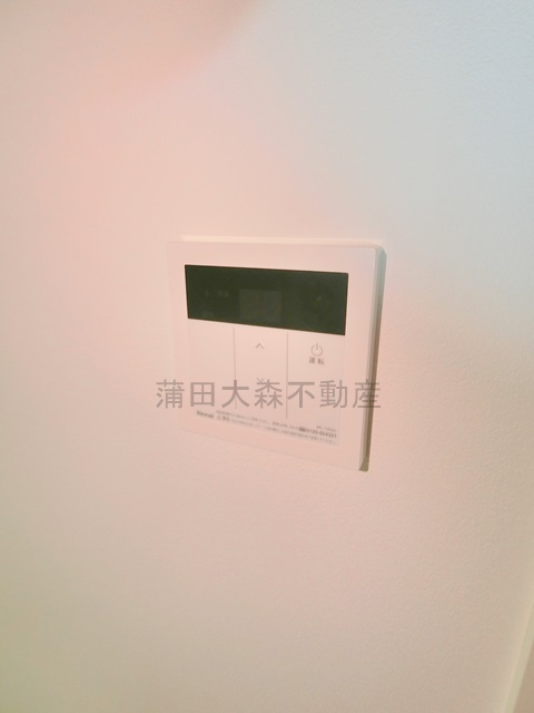 Valle Feliz雑色の設備