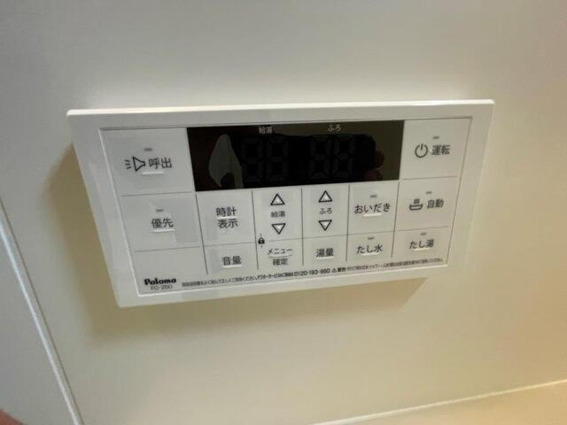 プティーシュシュ花尻北のその他