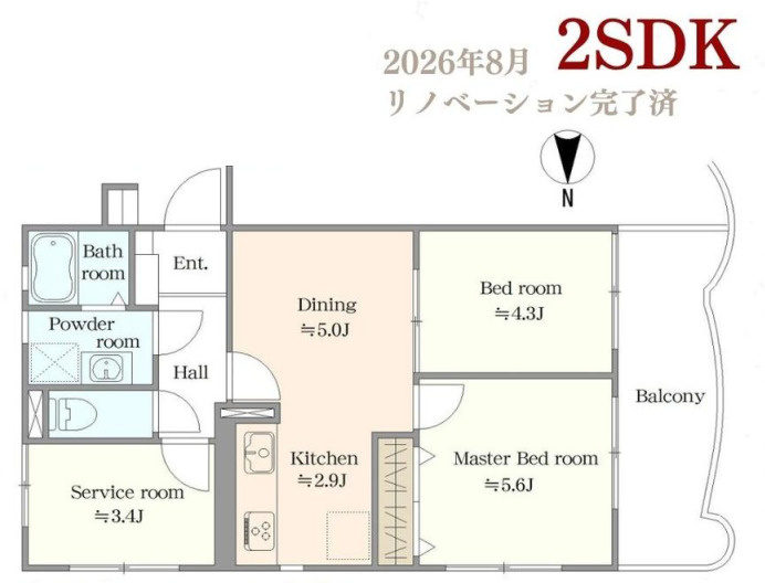 パールハイツ川越パートⅡ　中古マンション　2階の間取り