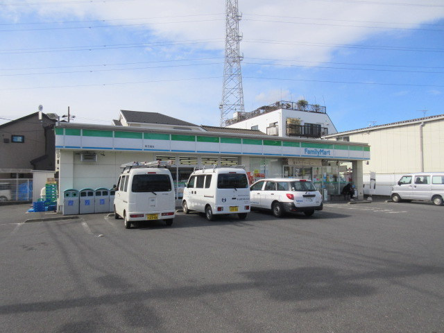 ブルーム南花畑のその他|ファミリーマート南花畑店