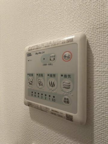 アンベリール墨田Ⅱの設備