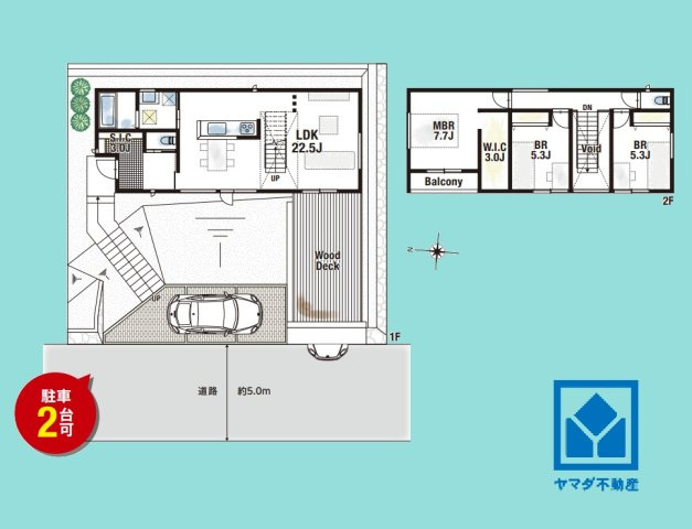 宮市青葉台2丁目の間取り