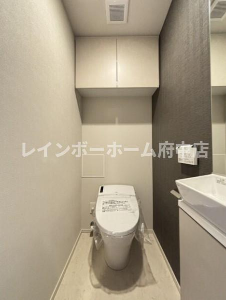 ドゥーエ府中Ⅱのトイレ