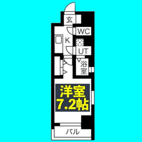 ワールドアイ名古屋城北の間取り