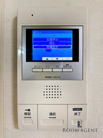 PrimeIVのセキュリティ