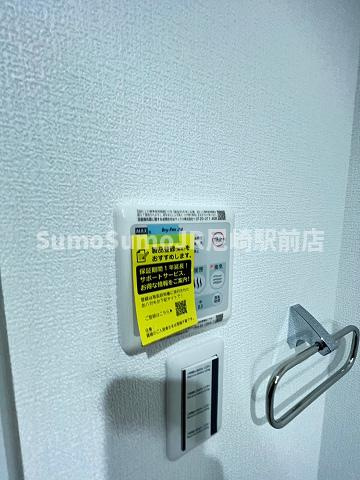 大阪市西淀川区御幣島６丁目のアパートのその他