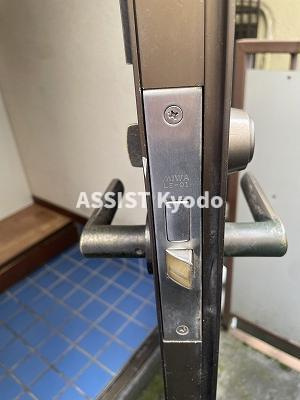 三澤ハウスの玄関