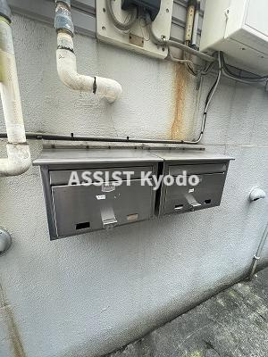 三澤ハウスのその他共用部分