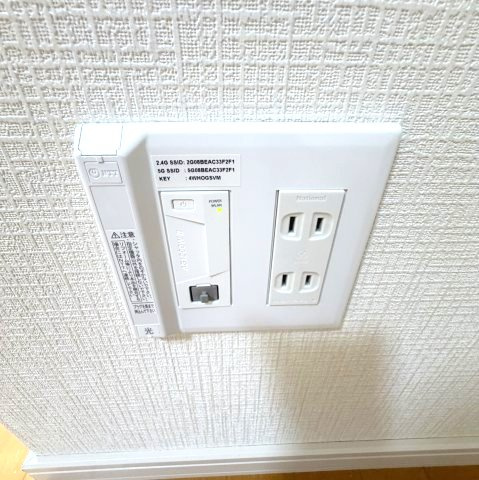 はまだ荘の設備