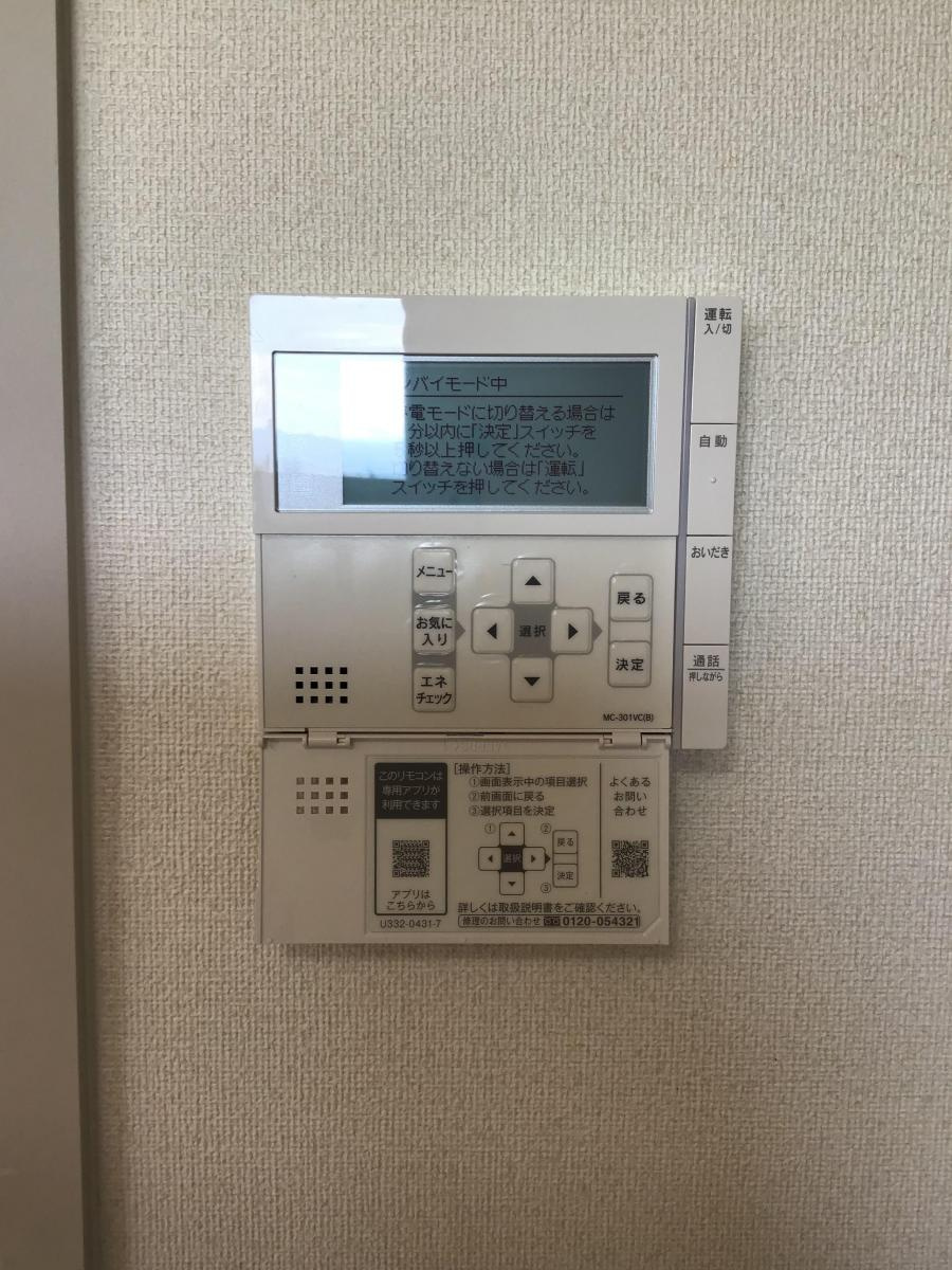 モン・ルポの設備