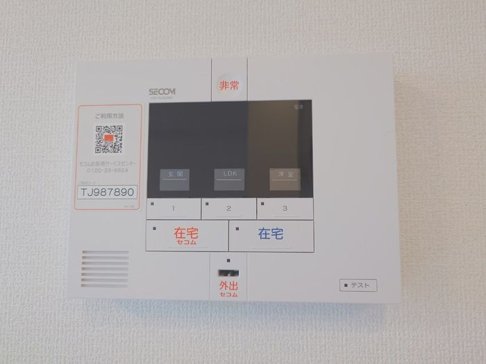 ボヌール西武立川のセキュリティ