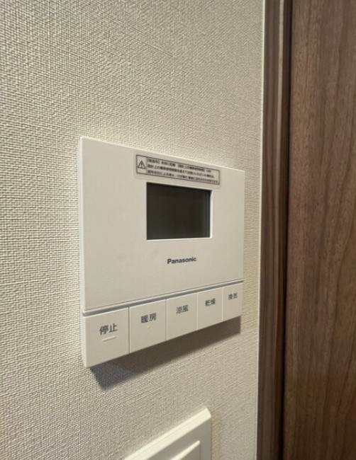 ドゥーエ府中Ⅱのその他