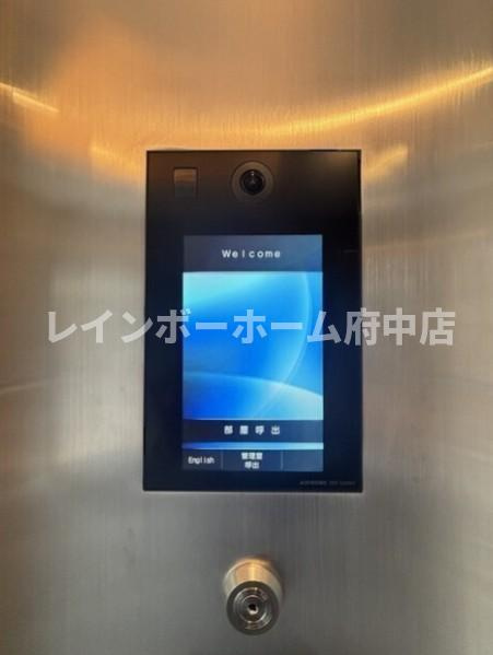 ドゥーエ府中Ⅱのセキュリティ
