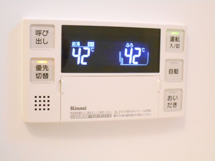 セントバーバラ国立の設備