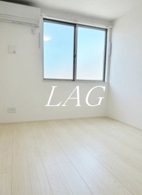 【居間・リビング】 | アザーレ・パッシオ淵野辺Ａ棟 | 洋室のお部屋です。