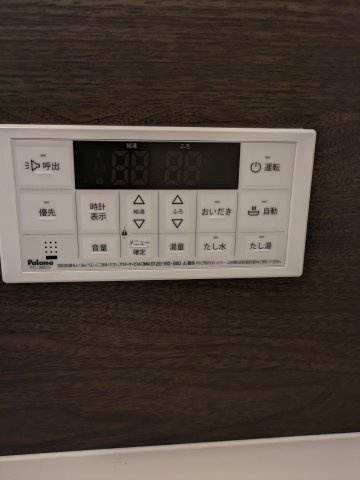 【設備】