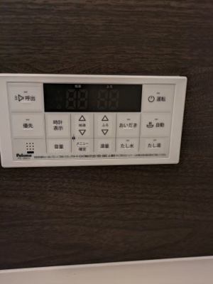 【設備】 | The Kernel House Ⅱ