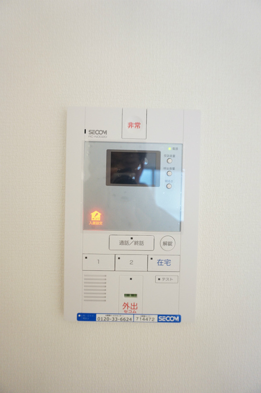 【その他】