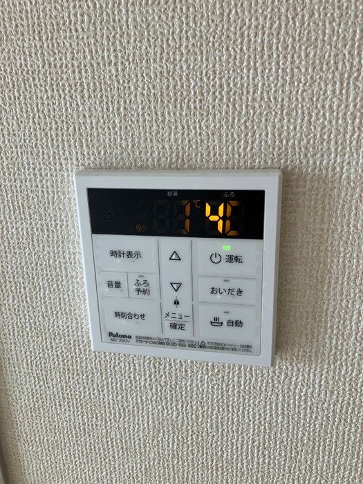 シュトラーレン高野　ＡＢＣの設備