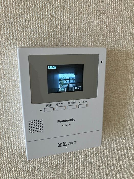 シュトラーレン高野　ＡＢＣのセキュリティ