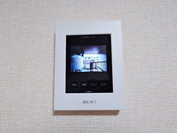 コゥジィーコートのセキュリティ