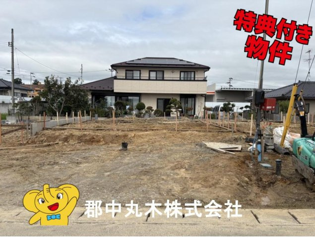 郡山市富田西６丁目の新築一戸建