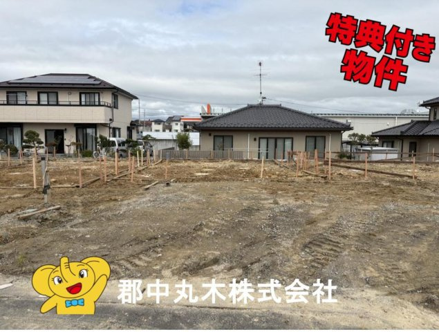 郡山市富田西６丁目の新築一戸建
