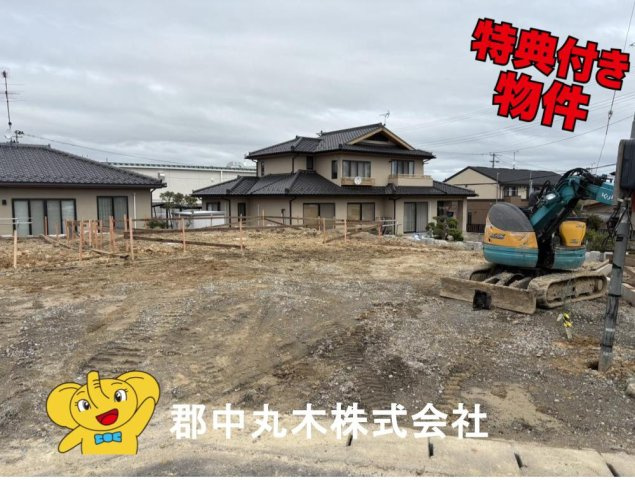 郡山市富田西６丁目の新築一戸建