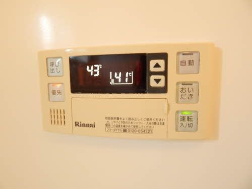 クレセオ　ブレス　Ⅰ番館のその他