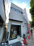 maison de AINAの画像