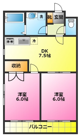 ステラマリスの間取り|鉄筋コンクリート造マンション♪