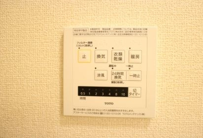 ラッジョ・クラルテ クラルテの設備|☆神戸市垂水区　ラッジョ・クラルテクラルテ☆