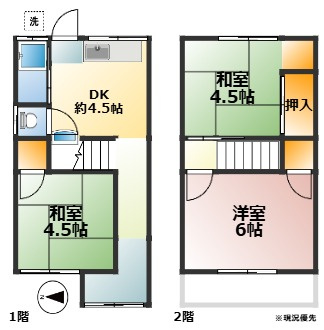 高丸7丁目戸建の間取り|☆神戸市垂水区　高丸7丁目戸建☆
