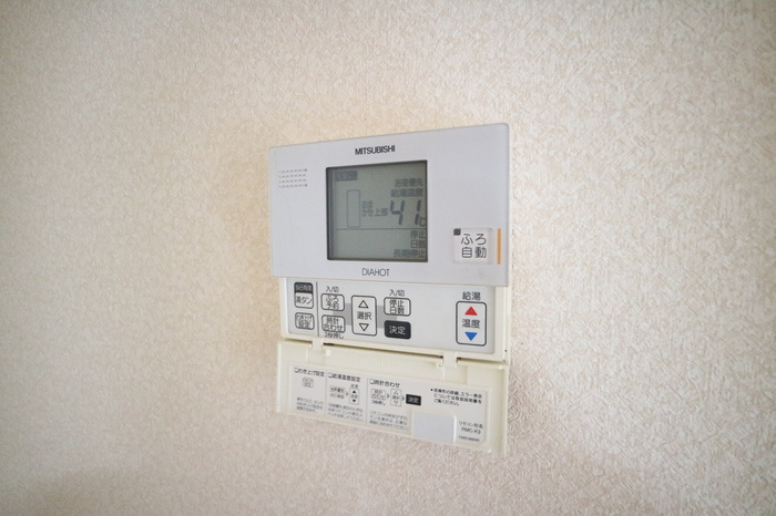 モダンコート垂水の設備|☆神戸市垂水区　モダンコート垂水☆
