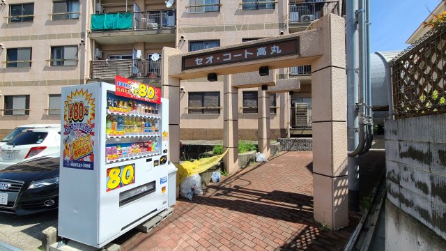 セオコート高丸のその他共用部分|☆神戸市垂水区　セオ・コート高丸☆