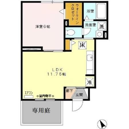 コンフォート