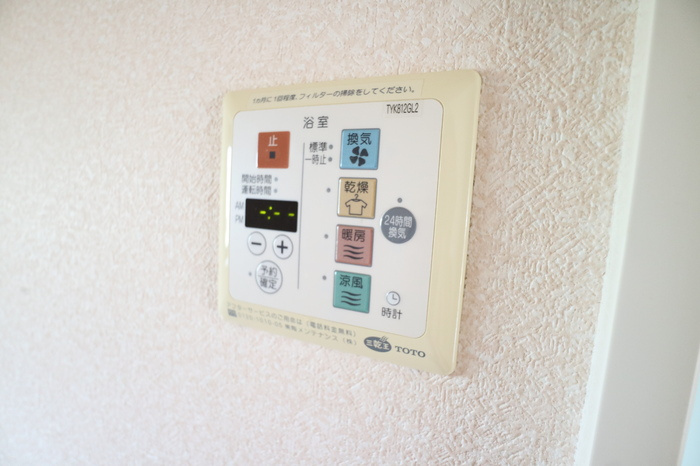 柚垣様戸建Ⅱ A棟の設備|☆三木市　柚垣様戸建☆