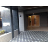 【エントランス】ヘルム21 