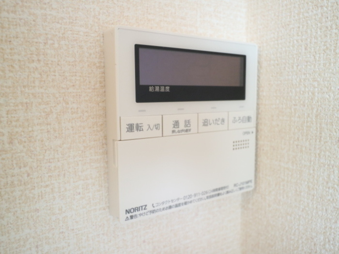サワーローズのその他|☆明石市　サワーローズ☆