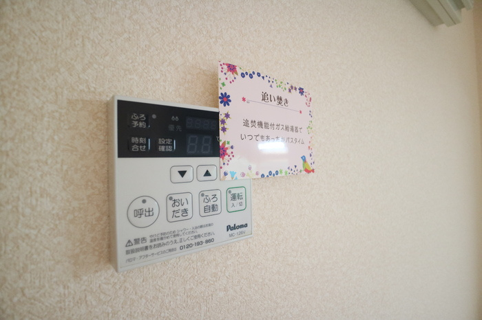 グリチネの設備|ハウスメーカー施工☆神戸市垂水区　グリチネ　賃貸☆