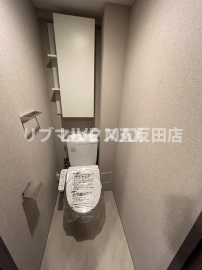 【トイレ】プライムネクサス大森北