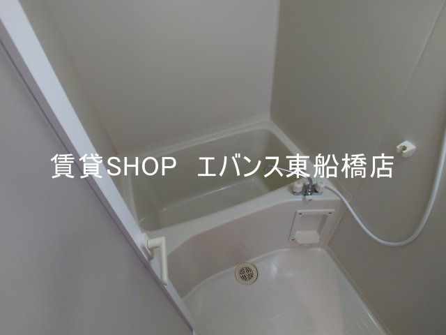 【浴室】 | ＣＡＳＡ　ＡＬ　ＭＡＲＥ