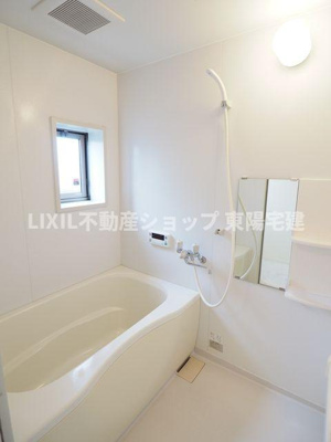 【浴室】 | CHIHIRO HOUSE B