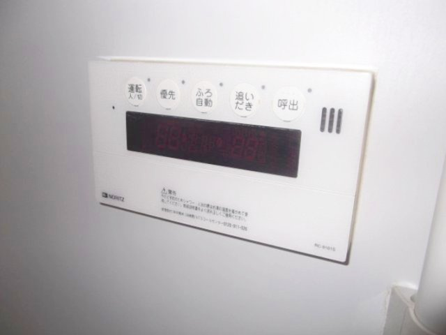バードハイツの設備