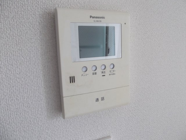 バードハイツのセキュリティ