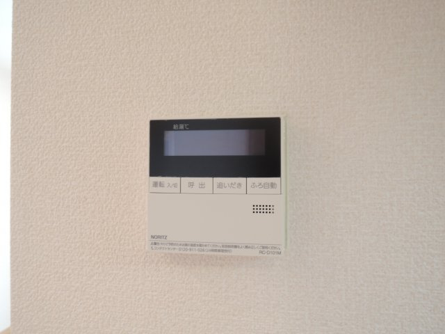 オーク太田Ⅱのその他