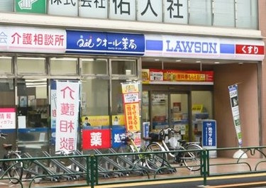 【周辺】 | プレステージ千駄木