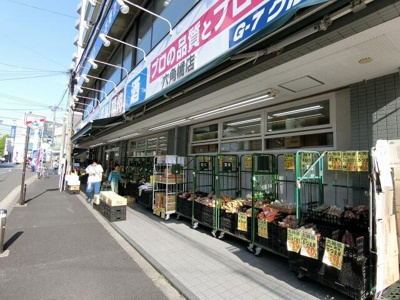【周辺】 | ハーミットクラブハウスマットーネＢ | 業務スーパー　六角橋店まで216m